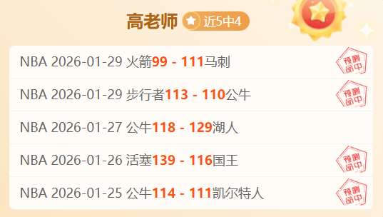 巴勒斯坦,名释放者离,开约旦河西,PG电子官网,PG电子试玩,PG电子模拟器,PG电子平台,PG电子下载