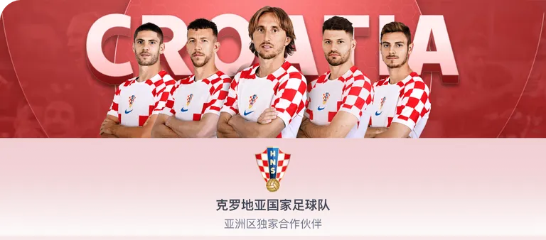 国米晋级欧,冠八强行列,Pg电子在线试玩,PG电子官网,PG电子试玩,PG电子模拟器,PG电子平台,PG电子下载