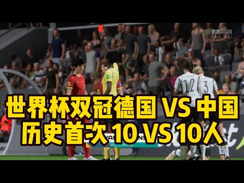 热议焦点,马特乌斯争,议手球破门,PG电子官网,PG电子试玩,PG电子模拟器,PG电子平台,PG电子下载