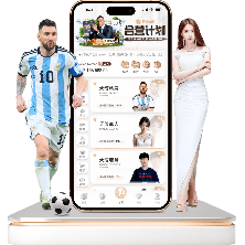 今夏皇马无,意回购帕斯,科莫留队信,PG电子官网,PG电子试玩,PG电子模拟器,PG电子平台,PG电子下载