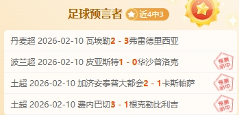 范廷钰速胜,江维杰,丁浩成棋王,PG电子官网,PG电子试玩,PG电子模拟器,PG电子平台,PG电子下载