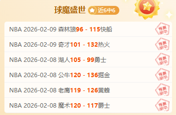 河南建業逆,轉廣州富力,巴索戈點球,PG电子官网,PG电子试玩,PG电子模拟器,PG电子平台,PG电子下载