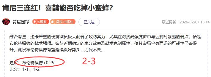 义乌启程的,九年创业征,吉尔吉斯斯,PG电子官网,PG电子试玩,PG电子模拟器,PG电子平台,PG电子下载