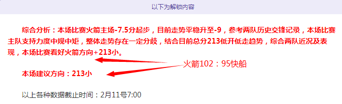 利物浦横扫,马德里竞技,欧冠小组赛,PG电子官网,PG电子试玩,PG电子模拟器,PG电子平台,PG电子下载