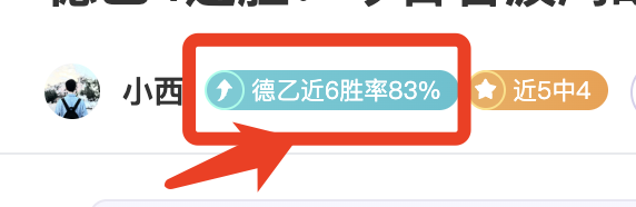 鲁梅尼格评,欧超必败,英超意甲退,PG电子官网,PG电子试玩,PG电子模拟器,PG电子平台,PG电子下载