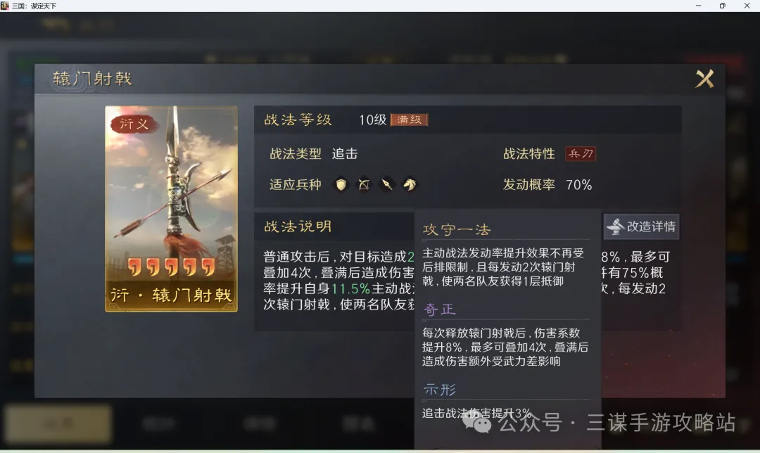 鲁梅尼格评,欧超必败,英超意甲退,PG电子官网,PG电子试玩,PG电子模拟器,PG电子平台,PG电子下载