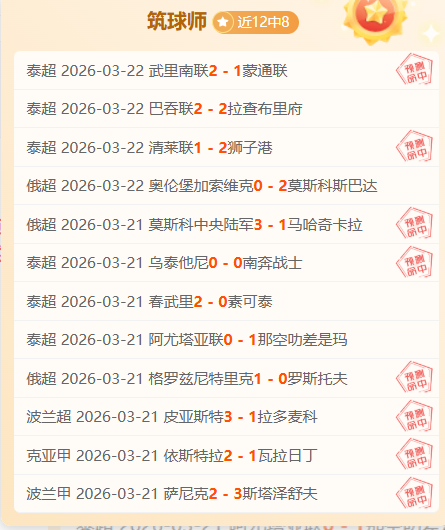 魔忍传奇回,对魔忍特遣,回合制,PG电子官网,PG电子试玩,PG电子模拟器,PG电子平台,PG电子下载