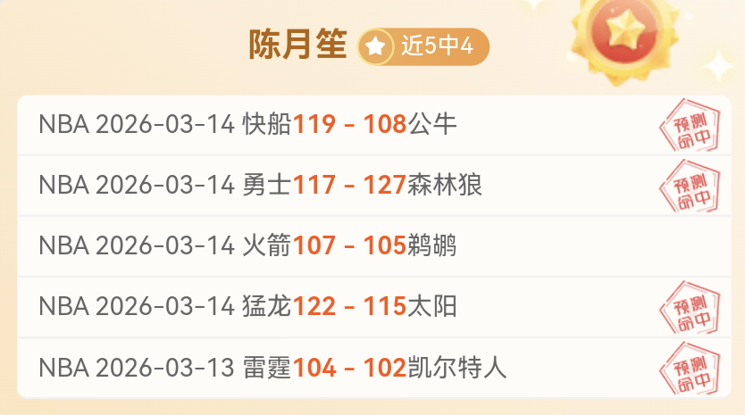 国乒女团决,战失利背后,的疑问,PG电子官网,PG电子试玩,PG电子模拟器,PG电子平台,PG电子下载
