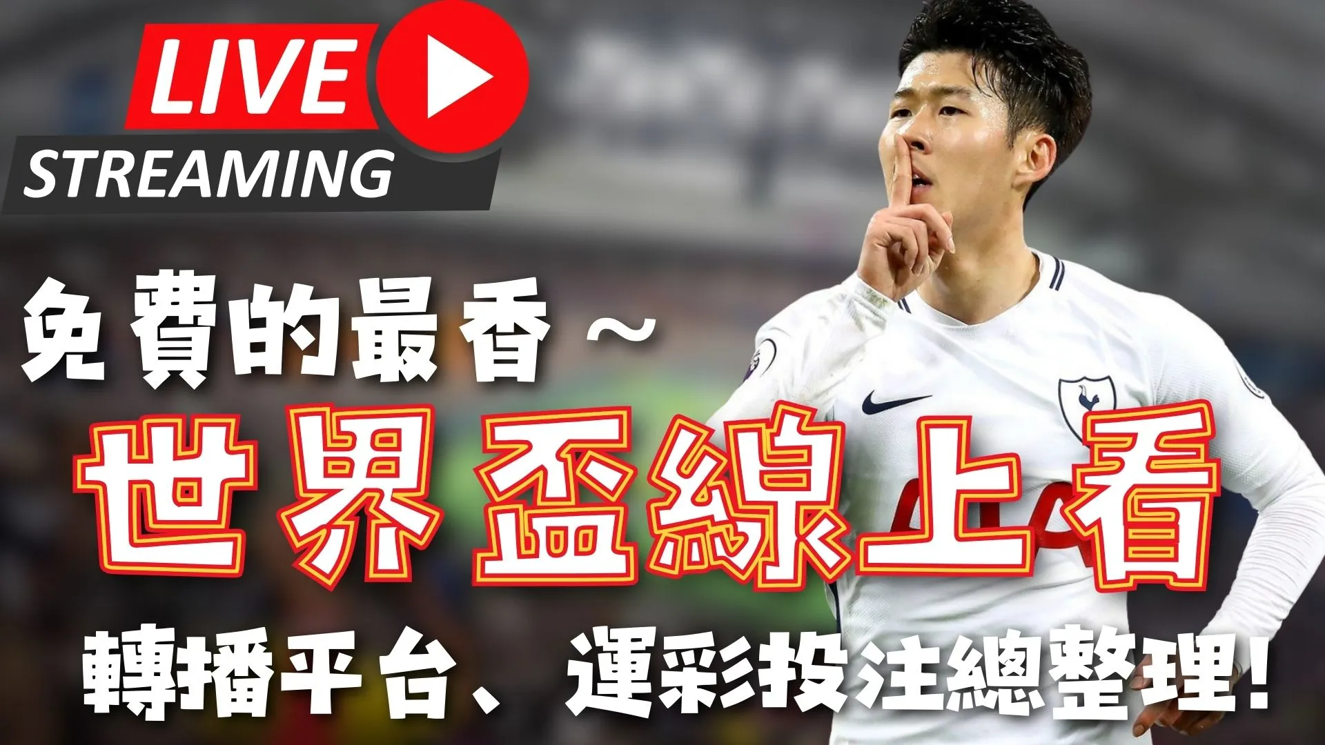 約什,史密斯批評,老鷹敗因,PG电子官网,PG电子试玩,PG电子模拟器,PG电子平台,PG电子下载