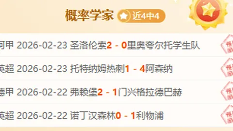 里士满荣耀：霍索恩赢得麦克莱兰奖杯和百万奖金！