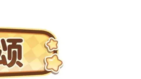 阿森纳英超第11轮1-0胜沃特福德，奥巴梅扬失点S罗连中三元