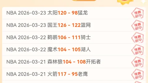 “意甲巨头合力瞄准布鲁日后卫德克伊珀”