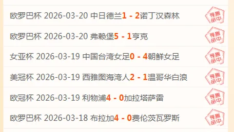 2026年4月Apple Arcade将迎来Dredge等新